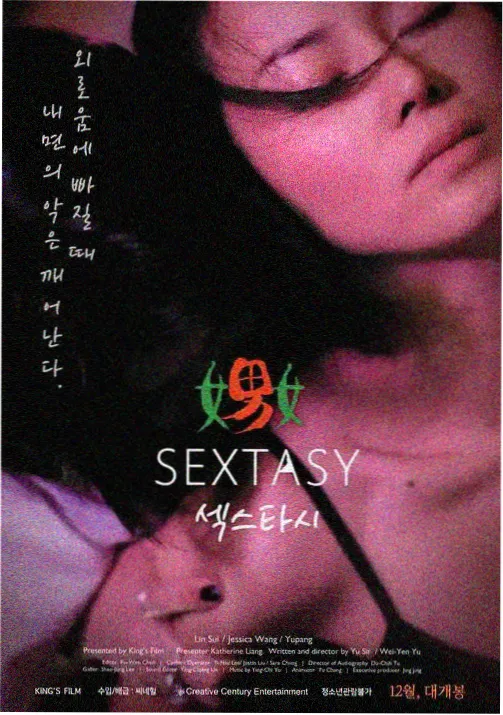 葬送的芙莉莲国语版